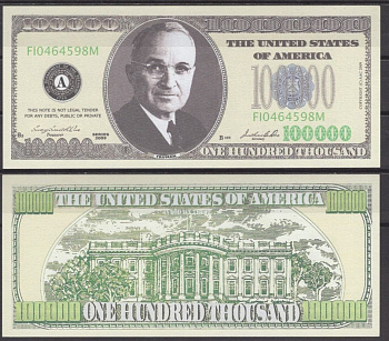 США 100000 долларов 2009 Гарри Трумэн бумага UNC (пресс) 7196-10-2