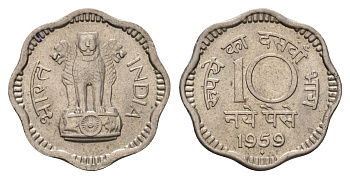 Индия 10 пайс 1959 KM 24.2 медно-никель UNC 4686-1154