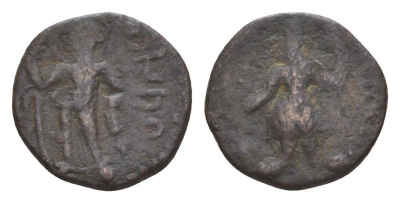 Кушанское Царство драхма 127-150 Канишка I, царь у алтаря / бог Митра Mitch AC 3185 бронза 1515-1832