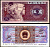 Китай 5 цзяо 1980 Pick 883 a бумага aUNC 8589-23-1-1