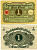 ГЕРМАНИЯ 1 МАРКА 1920 1 МАРТА 1920, ВЕЙМАРСКАЯ РЕСПУБЛИКА Pick 58 бумага аUNC 7548-64-3