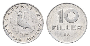 Венгрия 10 филлеров 1984 ВР KM 572 алюминий 192-136