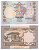 ПАКИСТАН 1 РУПИЯ 1983 ПОДПИСЬ 9 Pick 27l бумага UNC (ПРЕСС) 8588-88-2-2