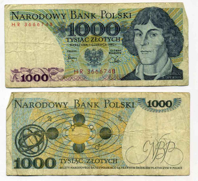 ПОЛЬША 1000 ЗЛОТЫХ 1982 1 ИЮНЯ 1982, НИКОЛАЙ КОПЕРНИК Pick 146c бумага 8589-3-3-2