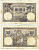 РУМЫНИЯ 500 ЛЕЙ 1918 Pick 22a бумага 2192-7-1