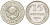 СССР 15 КОПЕЕК 1925 KM 87 серебро 155-623
