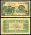 Судан 50 пиастров 1956 SUDAN CURRENCY BOARD, слоны, верблюжий почтальон Pick 2A  бумага   451-670-2