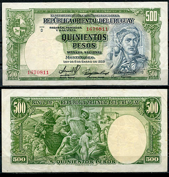 Уругвай 500 песо 1939 индустрия, фермеры, серия D Pick 40 c  бумага  00-00