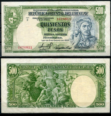 Уругвай 500 песо 1939 индустрия, фермеры, серия D Pick 40 c  бумага  00-00