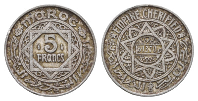 Марокко 5 франков 1951 AH 1370 Y 48 алюминий 4579-634