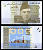 Пакистан 5 рупий 2009 Pick 53 b бумага UNC (пресс) 6294-60-4-1