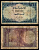 Пакистан 1 рупия ND (1964-1972) Pick 9A (1) бумага 7221-73-3-1