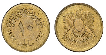 Египет 10 миллим 1973 KM 435 латунь UNC 4684-714