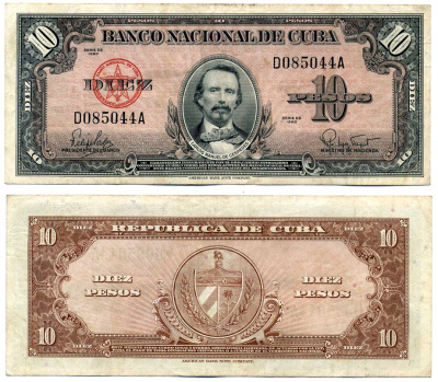 Куба 10 песо 1960 Карлос Мануэль Сеспедес, ABNC Pick 79 b бумага 8613-56-1-2