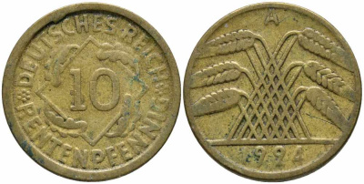 ГЕРМАНИЯ 10 РЕНТЕНПФЕННИГОВ 1924 А KM 33, J. 309 алюминиевая бронза 113-124