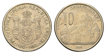 Сербия 10 динаров 2005 KM 41 медь цинк никель 4695-317