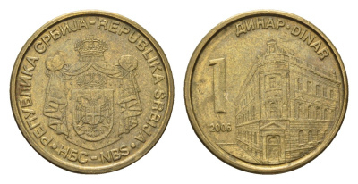 Сербия 1 динар 2006 KM 39 никель латунь 4694-1129