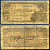 СССР 1 рубль 1938 Pick 213 бумага 7548-99-4-2