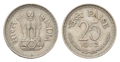 Индия 25 пайс 1972 KM 49.1 медно-никель 4685-938