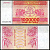 Грузия 1000000 купонов 1994 Pick 52 бумага UNC (пресс) 8615-41-3-1