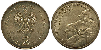 Польша 2 злотых 2012 MW, 150 лет национальному музею в Варшаве KM 821 нордик 111-612