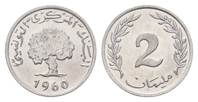 Тунис 2 миллима 1960 год-тип, пробковый дуб KM 281 алюминий UNC 4682-654