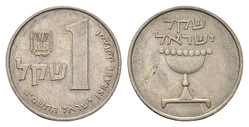 Израиль 1 шекель 1982 JE 5742 KM 111 медно-никель 4646-1254