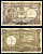 Бельгия 20 франков 1941 18.10.1941, Король Альберт I и его жена Королева Елизавета, Гран-Плас / Гроте Маркт, Брюссель Pick 111 (2) бумага 6301-27-2-1
