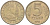 СССР 5 рублей 1991 ЛМД, ГКЧП KM 294, Федорин 2 медно-никель 4513-931