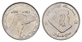 Алжир 2 динара 2002 KM 130 нержавеющая сталь UNC 181-1122