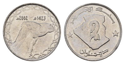 Алжир 2 динара 2002 KM 130 нержавеющая сталь UNC 181-1122
