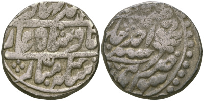 Индия, Джайпур (Jaipur) 1 рупия 1253 год 1, JAIPUR MINT, BAHADUR SHAH II (1253-1274) (1837-1858) KM 93 (C93) серебро 00-00