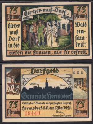Германия, Хермсдорф 75 пфеннигов 1921 бумага 7555-43-2-1