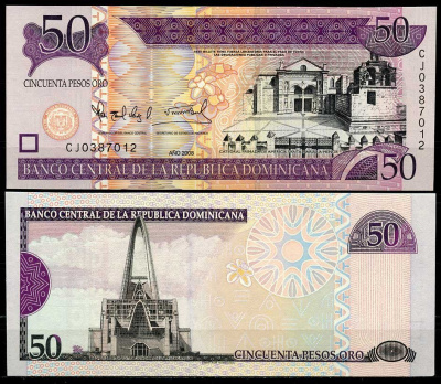 Доминиканская Республика 50 песо 2008 кафедральный собор Санта Мария-ла-Минор в Санто-Доминго, базилика Pick 176A бумага UNC (пресс) 7200-1-2