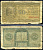 Аргентина 50 сентаво 1947 Свобода, конституция Аргентины Pick 261 (1) бумага 7457-24-1-1