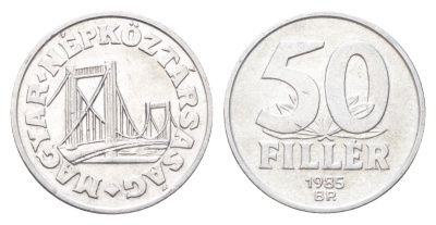 Венгрия 50 филлеров 1985 KM 574 алюминий 4705-1133