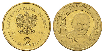 Польша 2 злотых 2014 Канонизация Иоанна Павла II - 27 апреля 2014 Y 919 латунь UNC 3336-445