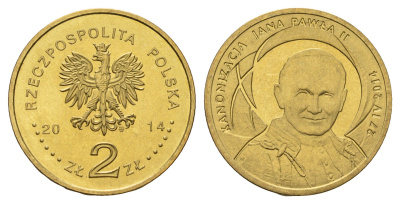 Польша 2 злотых 2014 Канонизация Иоанна Павла II - 27 апреля 2014 Y 919 латунь UNC 3336-445