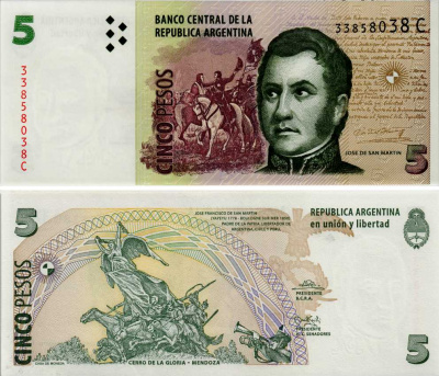 АРГЕНТИНА 5 ПЕСО 2002 СЕРИЯ С 33858, ГЕНЕРАЛ ХОСЕ де САН МАРТИН Pick 347 бумага UNC (ПРЕСС) 7147-15-1