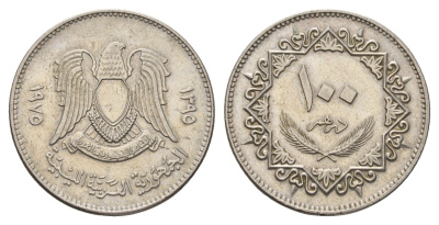 Ливия 100 дирхамов 1975 год-тип KM 17 сталь плакированная медно-никелем 4641-821