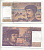 ФРАНЦИЯ 20 ФРАНКОВ 1997 Pick 151i бумага 7553-41-2