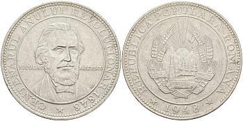 Румыния медаль (5 лей) 1948 100 лет революции (1848-1948) Николае Бэлческу, 38 мм, 25 гр серебро UNC 1067-2-26