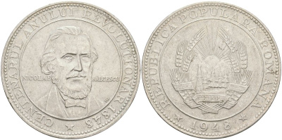Румыния медаль (5 лей) 1948 100 лет революции (1848-1948) Николае Бэлческу, 38 мм, 25 гр серебро UNC 1067-2-26