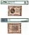 США, Континентальный доллар (Continental Currency) 7 долларов	1776 9 мая 1776 г. № 74623.В холдере компании PMG. Сохранность - «55 Details». Шторм на море.	Friedberg № СС-37. Pick S129 бумага	10-3-01