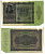 ГЕРМАНИЯ 50000 МАРОК 1922 19 НОЯБРЯ 1922 Pick 80 бумага 6294-28-1