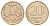 Россия 20 рублей 1992 ЛМД Y 314 медно-никель UNC 4650-221