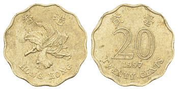 Гонконг 20 центов 1997 KM 67 никель латунь 4701-218