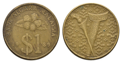 Малайзия 1 ринггит 1989 KM 54 алюминиевая бронза 4579-933