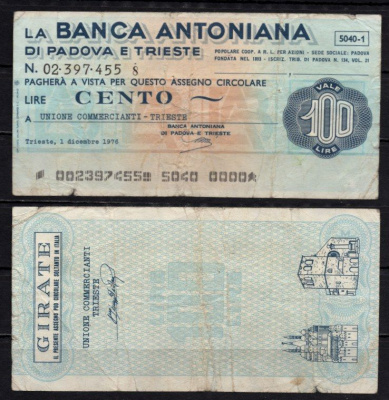 Италия 100 лир 1976 La Banca Antoniana Di Padova e trieste бумага 2195-26-1-2
