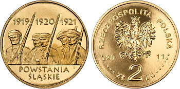 Польша 2 злотых 2011 MW, Силезские восстания KM 792 нордик UNC 4676-835